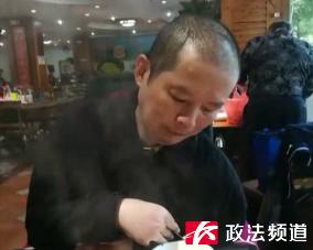 圖片
